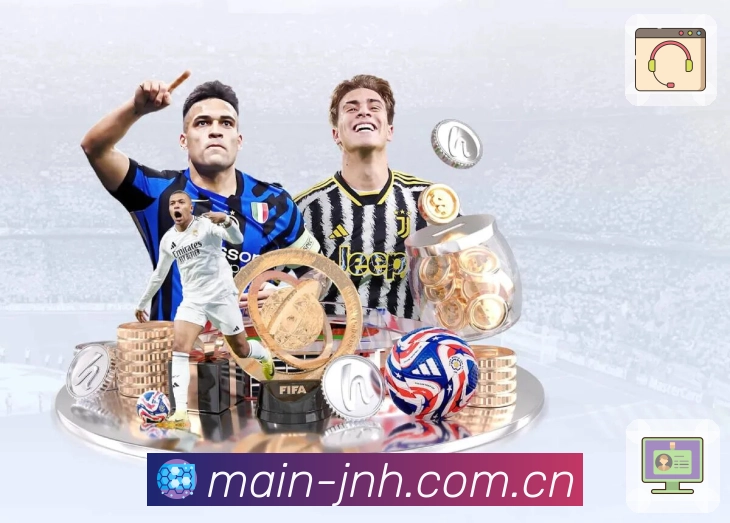 金年会 体育赛事与数据服务平台