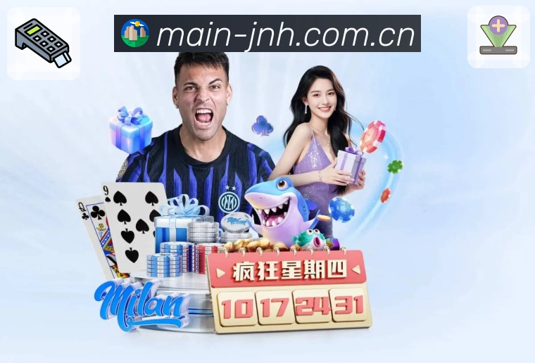 2025-2026赛季NHL常规赛3月3日比赛精彩回顾